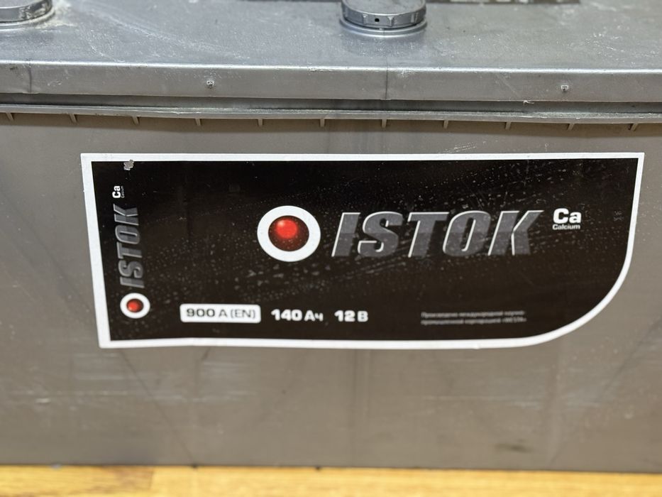 Акумулятор ISTOK