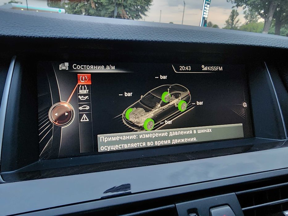 BMW 5 Series 2015 VIN WBAXA5C59FD691611 фото оголошення 21 з 24