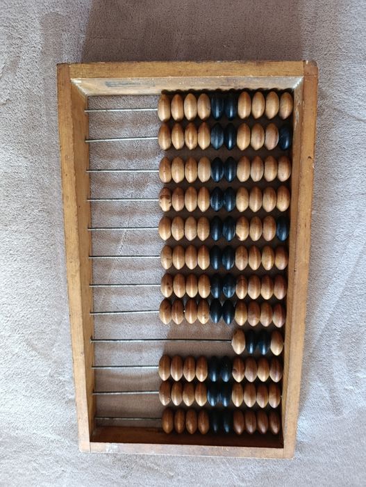 Счеты деревянные времён СССР 45*27 см