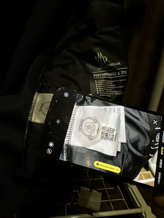 Кардиган Moncler