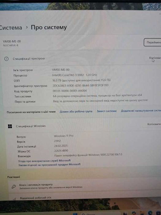 Міні ПК/Неттоп ASUS NUC 14 Pro NUC14RVK i3/16Gb DDR5/SSD 256Gb M.2
