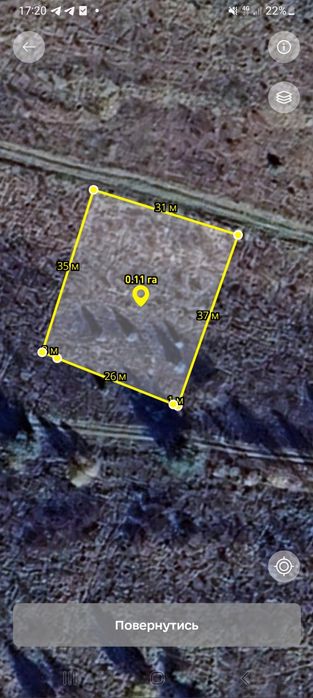 Ділянка с. Загір'я, Солонка