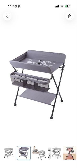 Складаний пеленальний столик UrbanKit (новий)