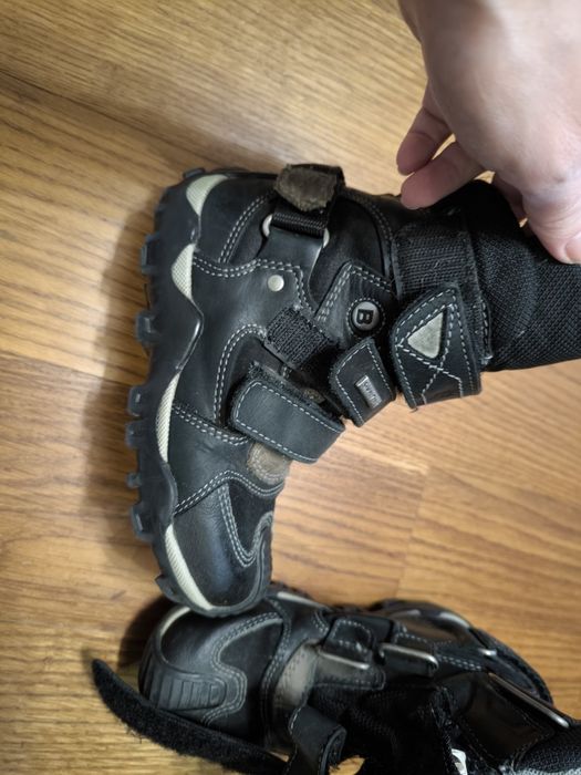 Buty śniegowe ŚNIEGOWCE Bartek rozm. 27