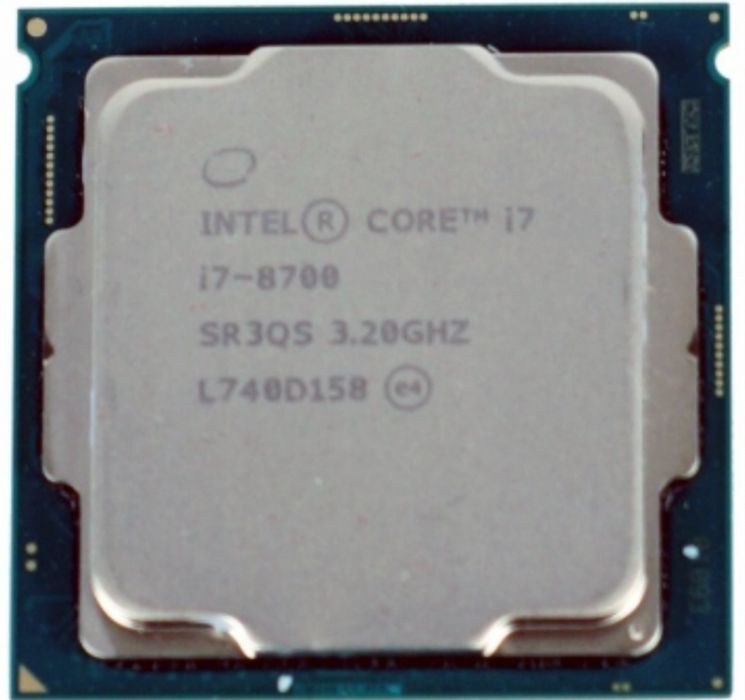 Procesor Intel i7-8700