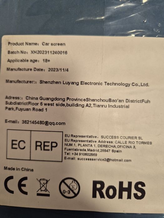 Магнитола Android для Mercedes R class w251 ML w164