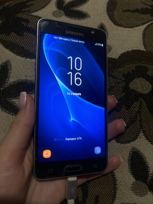 Samsung galaxy J5 2016