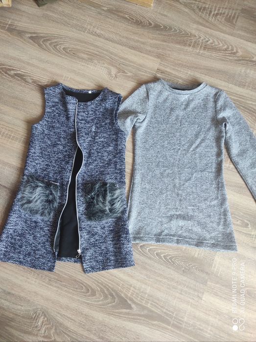 Комплект кофта+жилетка
