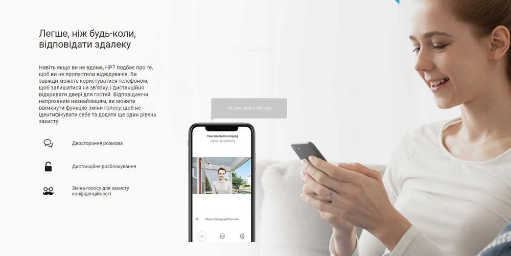 IP камеры 2Mp Ezviz CS-H1C 6C CB1 BM1 видео няня глазок домофон