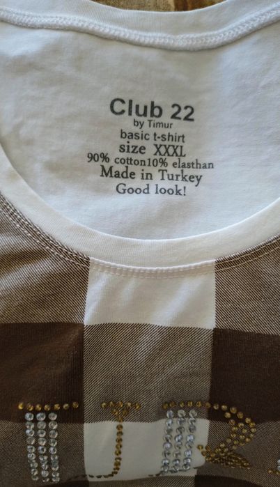 Club22 nowa bluzka w kratę brązowo-białą, bawełna + elastan /rozm.M