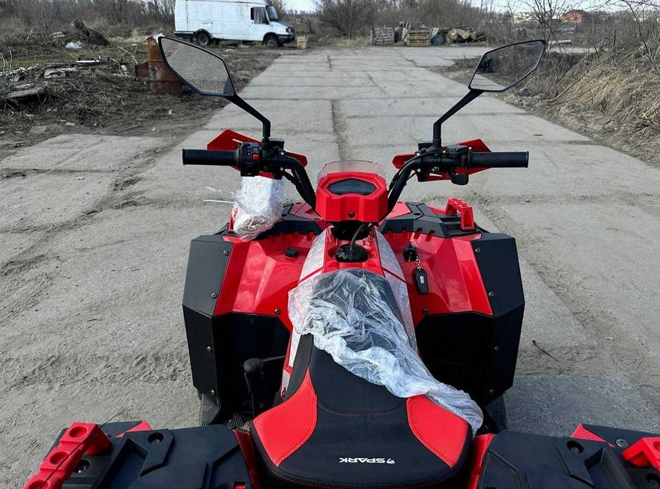 Квадроцикл SPARK SP 150-11 доставка в день замовлення