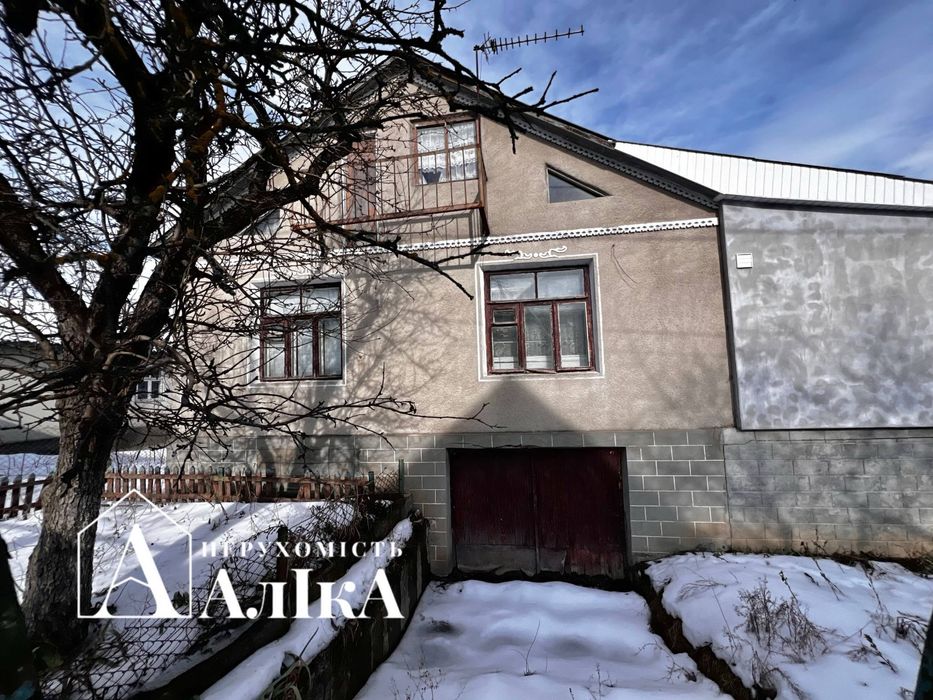 Продам будинок на Підзамче