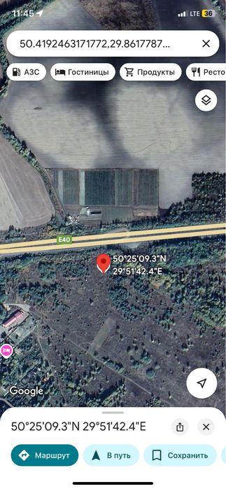Продам ділянку 1.5га Копилов, фасад житомирскої траси