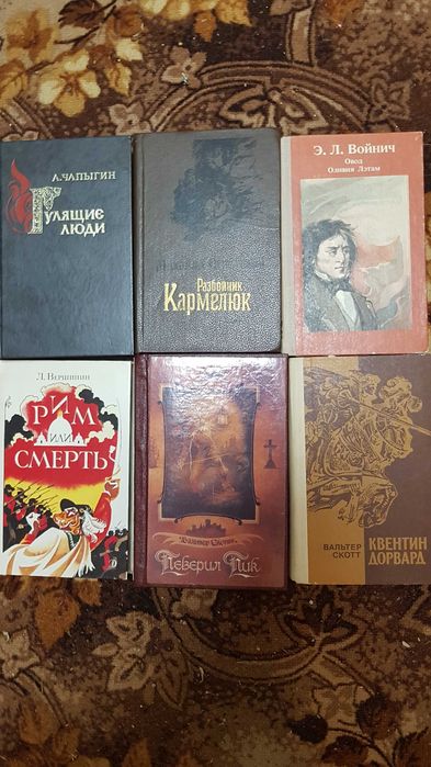 Продам исторический роман Владимир