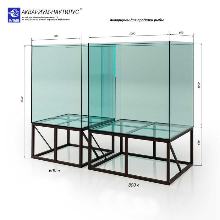 Продам аквариум для продажи живой рыбы ( 1000*800*1000 (Н)   Б/У