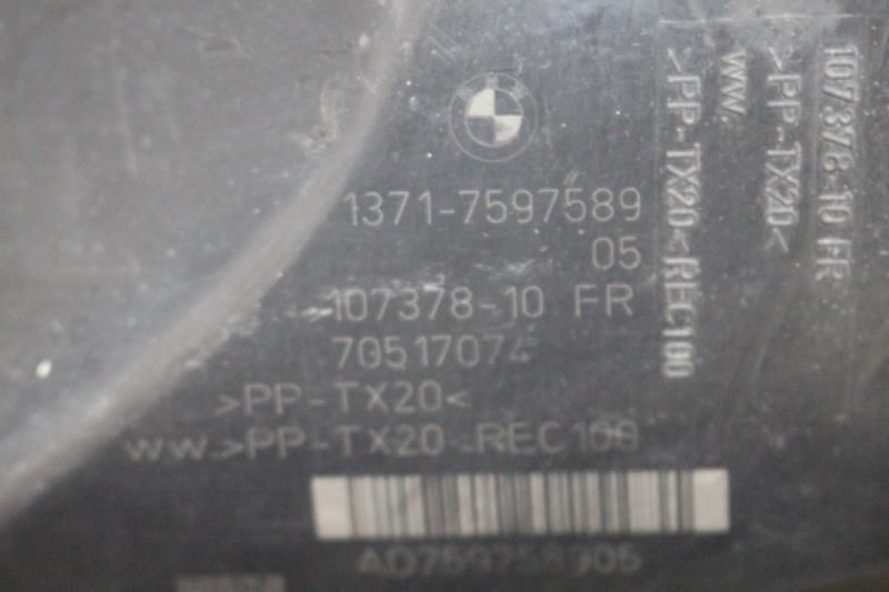 Caixa filtro ar BMW 1 (F20)