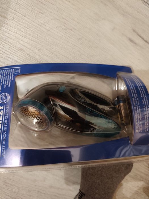 Nowa golarka do odzieży