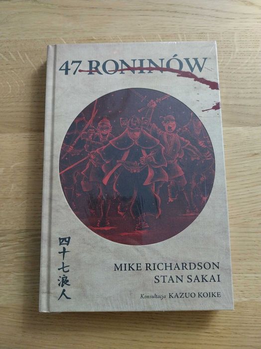 Komiks 47 Roninów Mike Richardson Stan Sakai NOWY w Folii