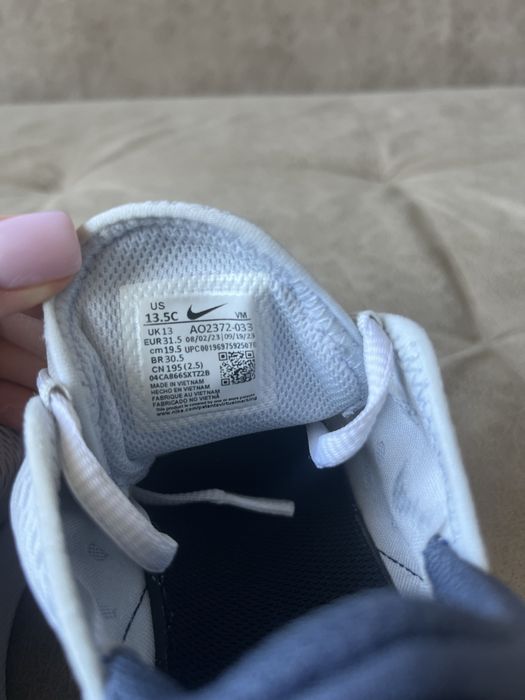 Дитячі кросівки Nike Air Max 270