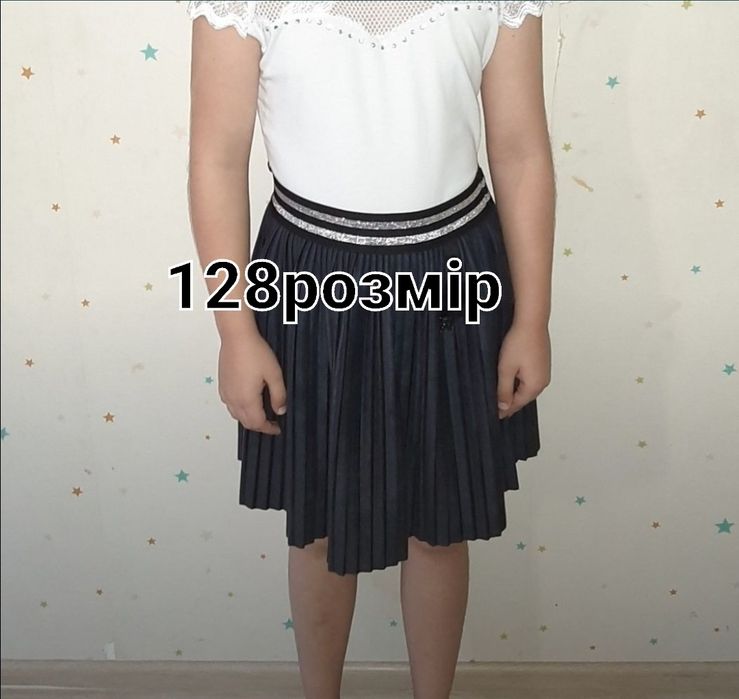 MEVIS Спідниця шкільна 128р.
