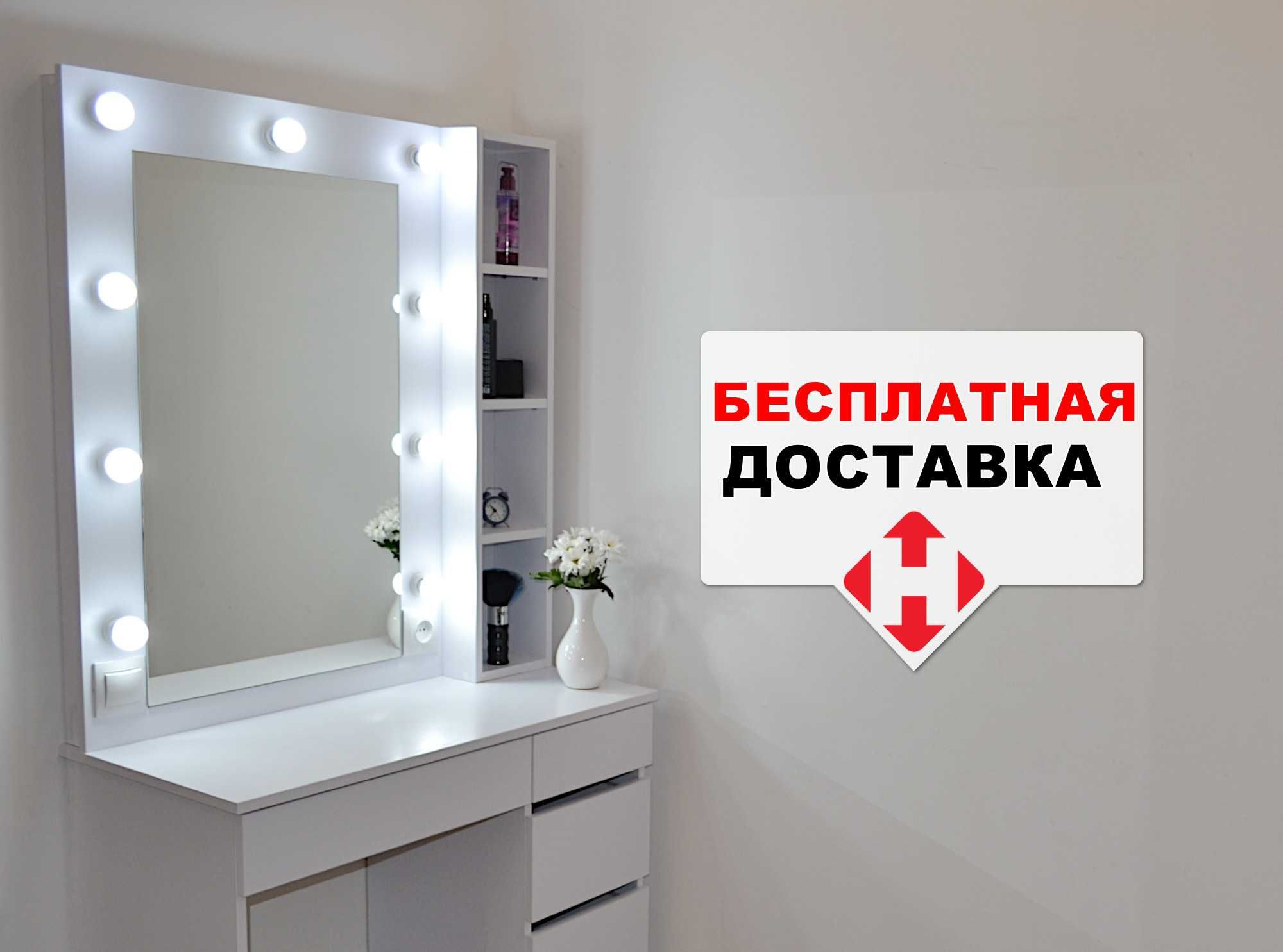 туалетная шлюха 