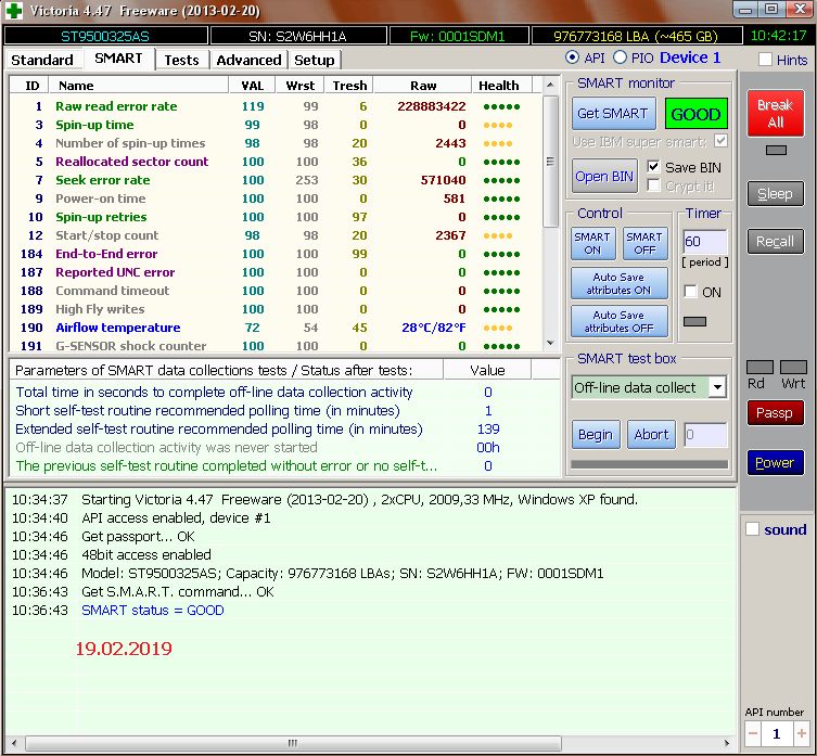 Продам недорого жёсткий диск SEAGATE 2,5”(SATA), 500 гб, для ноутбука.