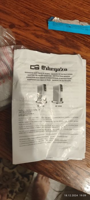 Масляный радиатор Orbegozo RF 2500