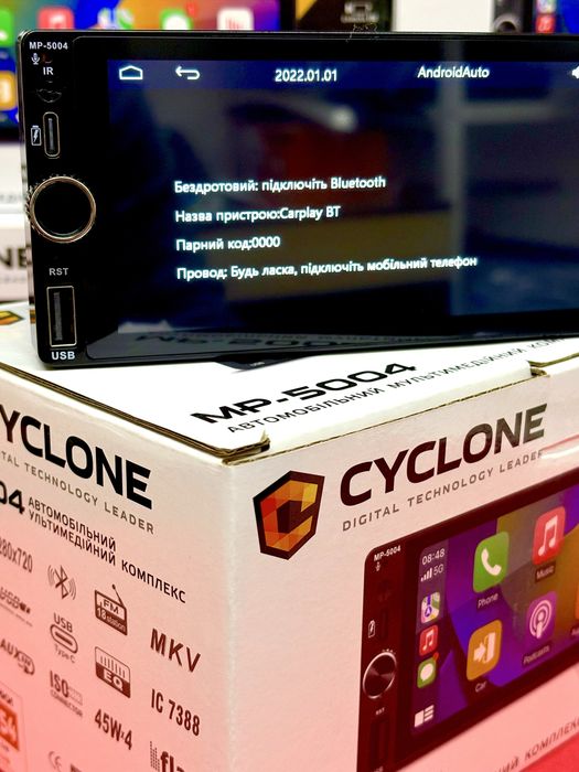Автомагнітола 1 дін Cyclone MP-5004 Car play , великий дисплей