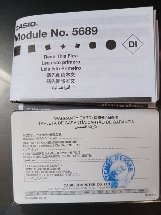 Casio G-Shock GA-B2100-1A (Оригінал, Tough Solar, 200m, Made Thailand )