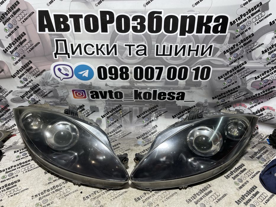 Фари Фара ксенон Сеат Толедо Альтеа Seat Altea Toledo Leon Xenon