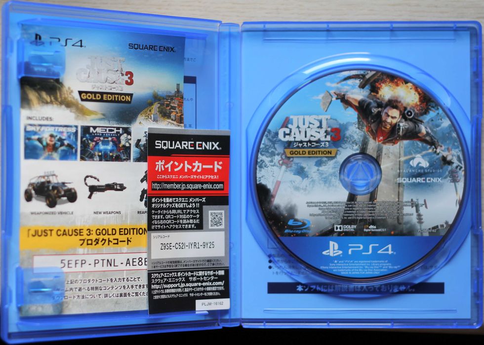 Just Cause 3 Gold Edition gra PS4 wersja japońska CERO