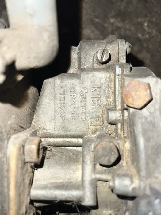 Карбюратор К 126. 151 Т