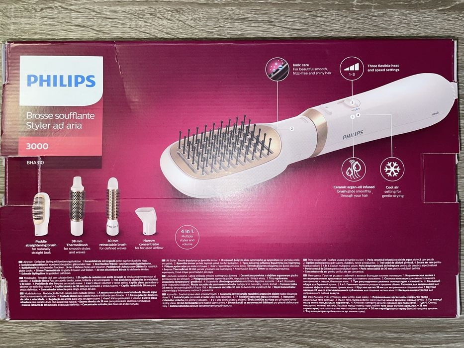 Фен-щітка Philips