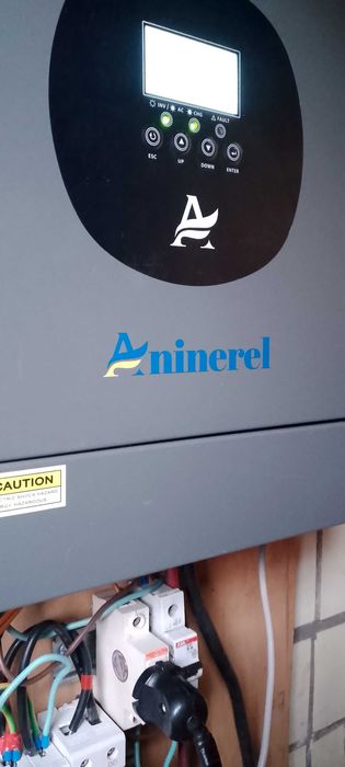 продам гибридный инвектор