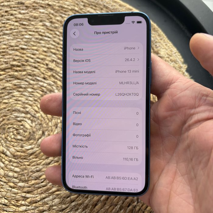 Телефон Apple Iphone 13 Mini Blue 128 GB