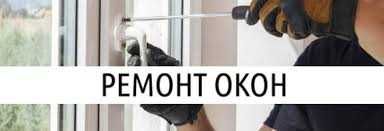 Аварийное открытие дверей квартир, офисов, сейфов, авто