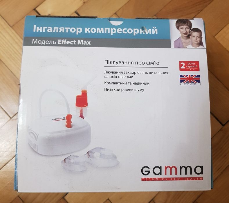 Інгалятор компресорний Gamma Effect  max