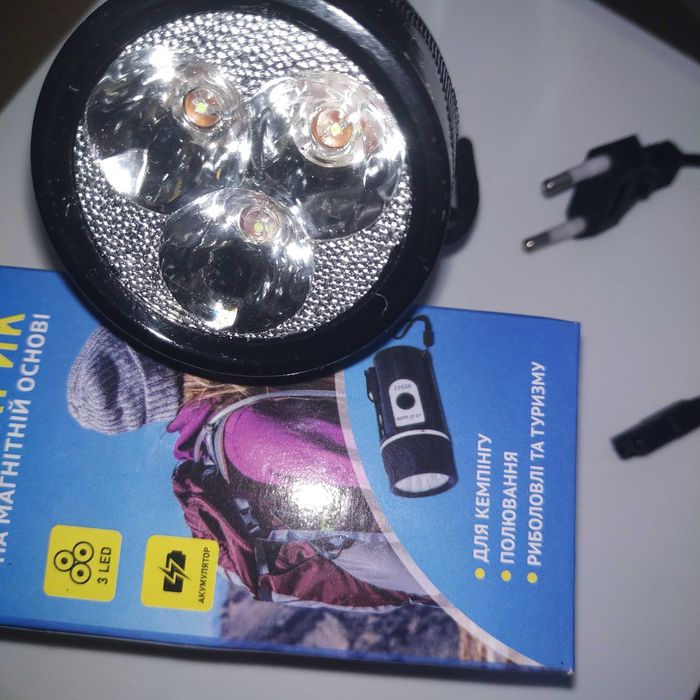 Светодиодный LED аккумуляторный ручной фонарь с магнитом