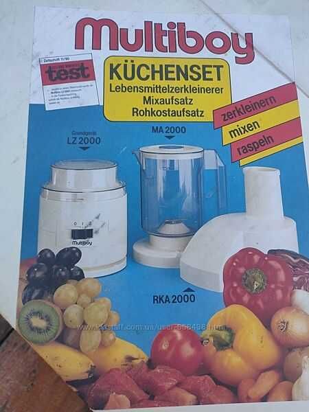 Кухонный комбайн новый в упаковке (измельчает, смешивает, шинкует)