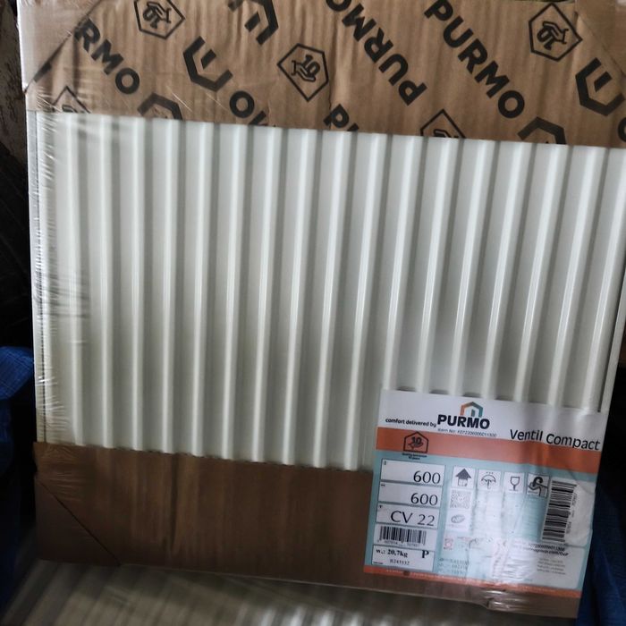 Nowy kaloryfer 600x600