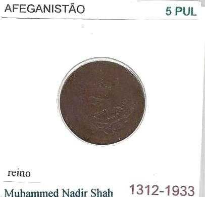 Afeganistão - - - - - Moedas