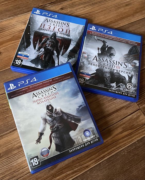 Sony PS4: Doom, Sekiro, Assassins Creed,Call of Duty, Dark Souls,Hades