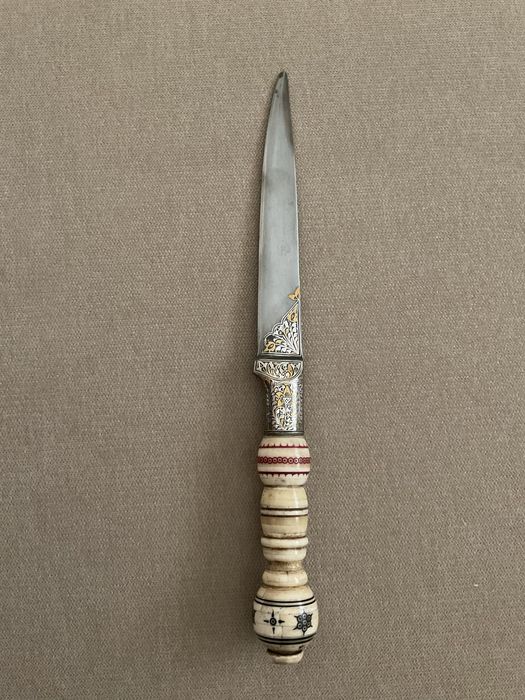 Kard dagger Indo Persa