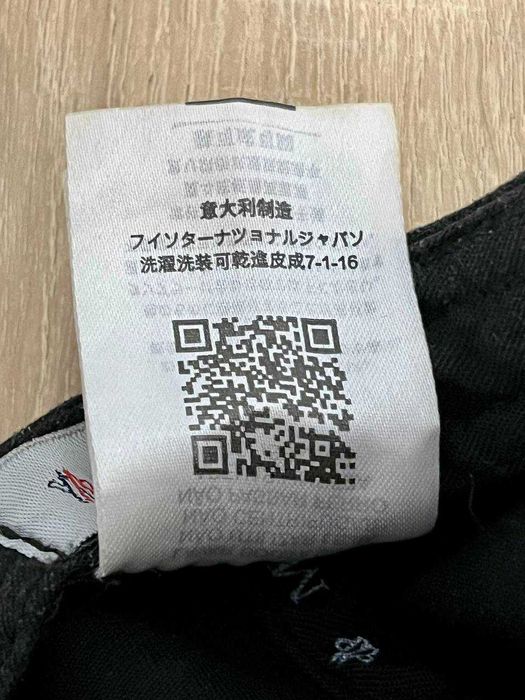 Кепка Moncler Enfant Cap - Оригинал - Легит