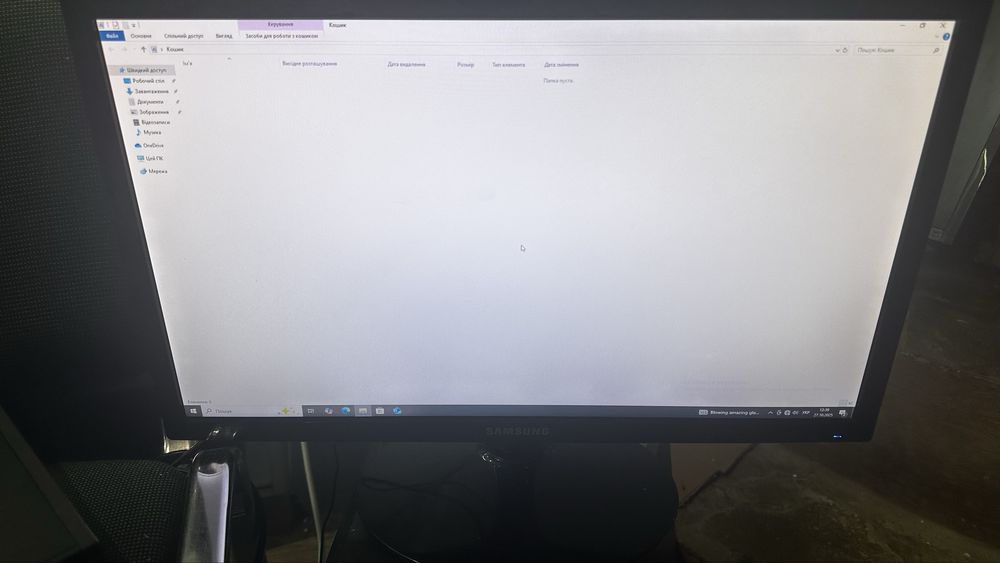 Монитор LG 23 23MP57D IPS VGA dvi уценка