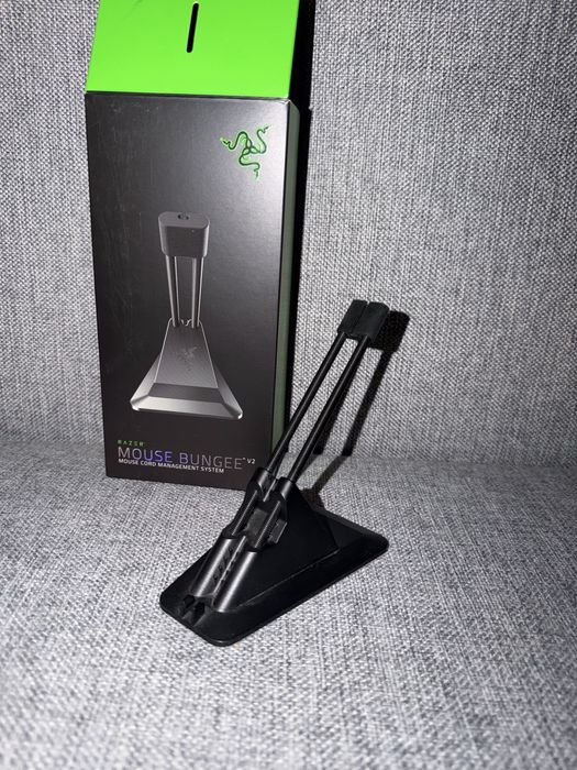 Razer Mouse Bungee V2