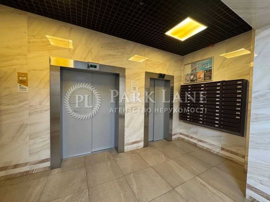 3-rooms apartment apartment by the address st. Ul Tiraspolskaya (area 91 m²) - Atlanta.ua - photo 10