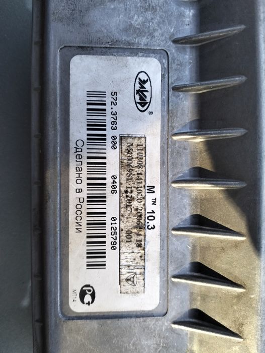 ЭБУ Микас 10.3 Славута 1,2 Інжектор,Сенс