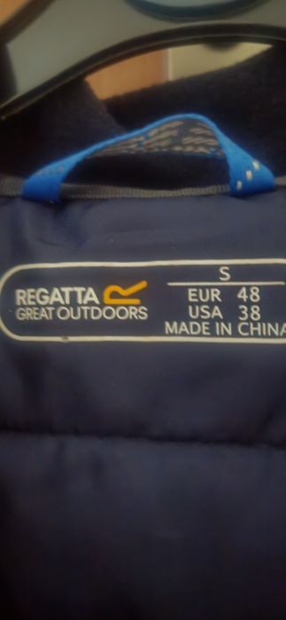 Kurtka damska Regatta S