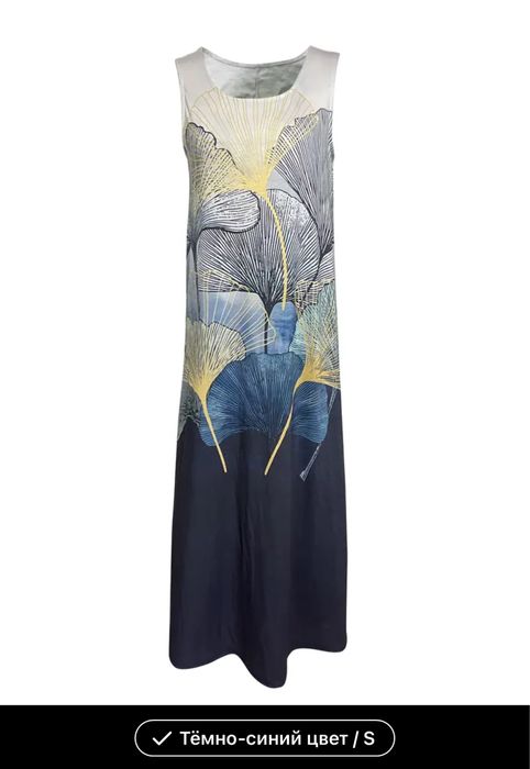 Плаття довге літнє